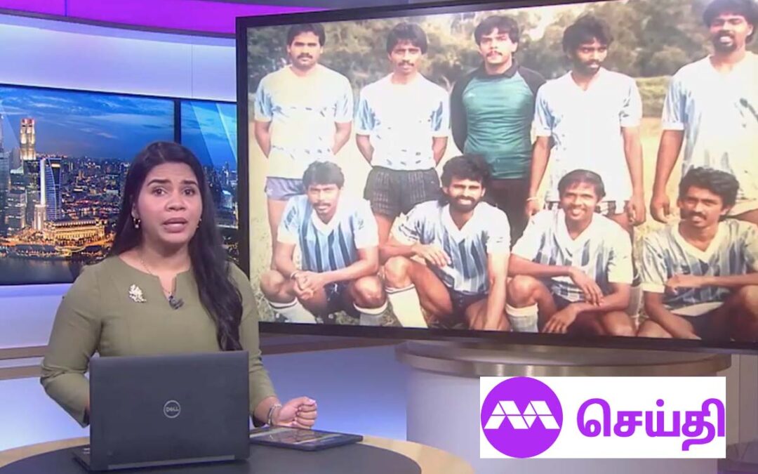 60th Anniversary of Civilians Association (Singapore) – Seithi Coverage