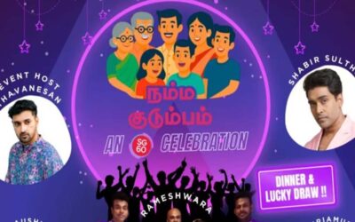 ‘Our family’ that values family bonds! – Seithi Mediacorp